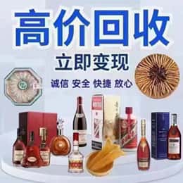 长治市购物卡回收站