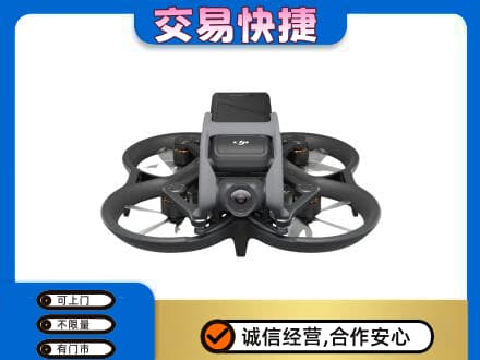 长治市回收无人机