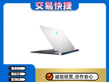 长治市回收电脑