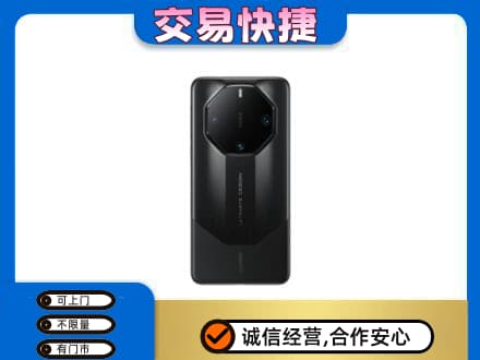 长治市回收手机