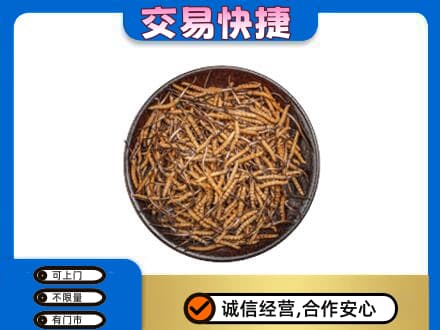 长治市礼品回收虫草.jpg