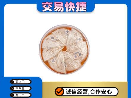 长治市高价回收燕窝