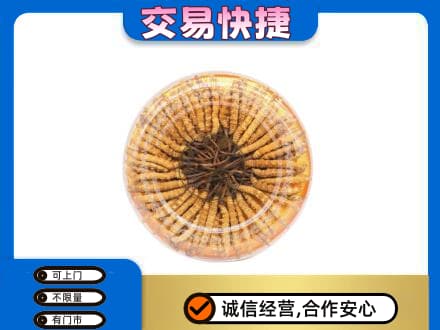 长治市高价回收虫草礼盒
