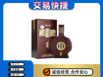 长治市名酒回收习酒.jpg