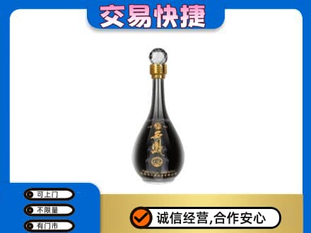 长治市名酒回收西凤酒2.jpg