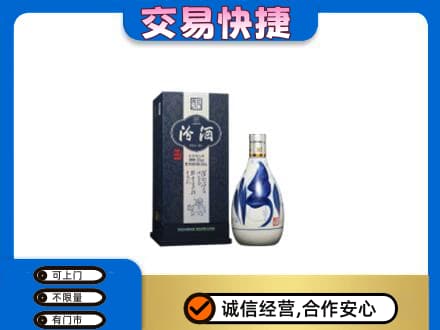 长治市名酒回收汾酒20.jpg